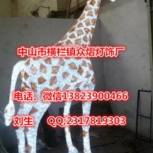 寧海縣服飾輔料廠 專(zhuān)業(yè)提供服飾輔料、滴塑商標(biāo)及衛(wèi)生潔具銷(xiāo)售服務(wù)